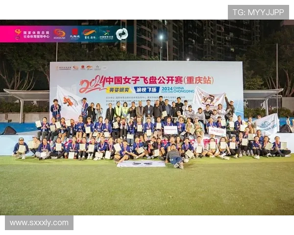 深圳飞盘队与成都飞盘队耐力对决赛后分析与总结