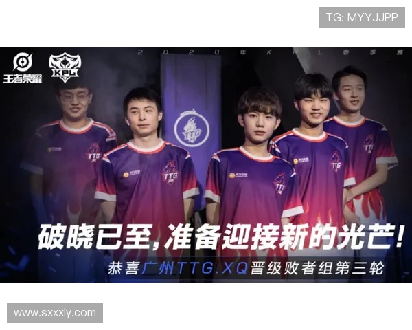 王者荣耀深度解析WE战队如何逆转局势实现精彩反击